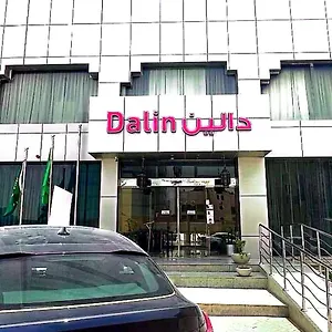 Dalin Serviced 4*, الرياض المملكة العربية السعودية