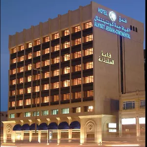 الحياة كونتيننتال 2* جدة