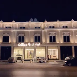 قولد ان للشقق المخدومة 4*, الرياض المملكة العربية السعودية