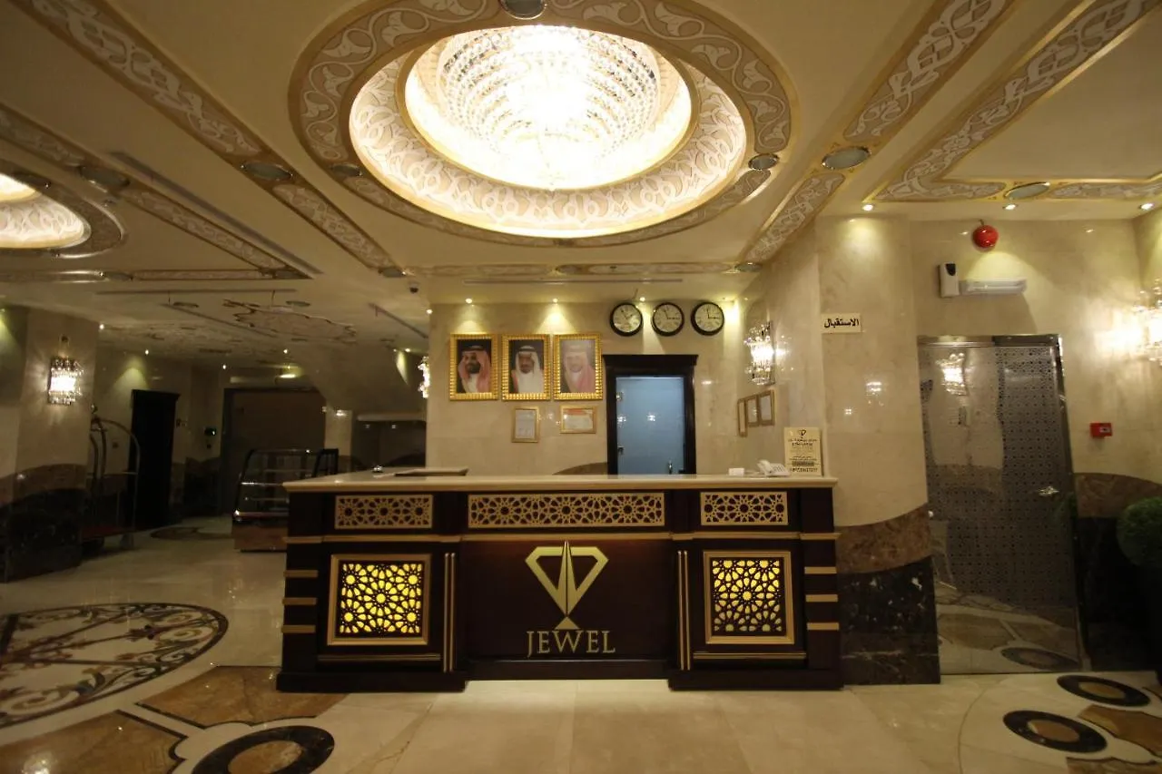 Al Adl Jewel Hotel Mecca Saudi Arabia