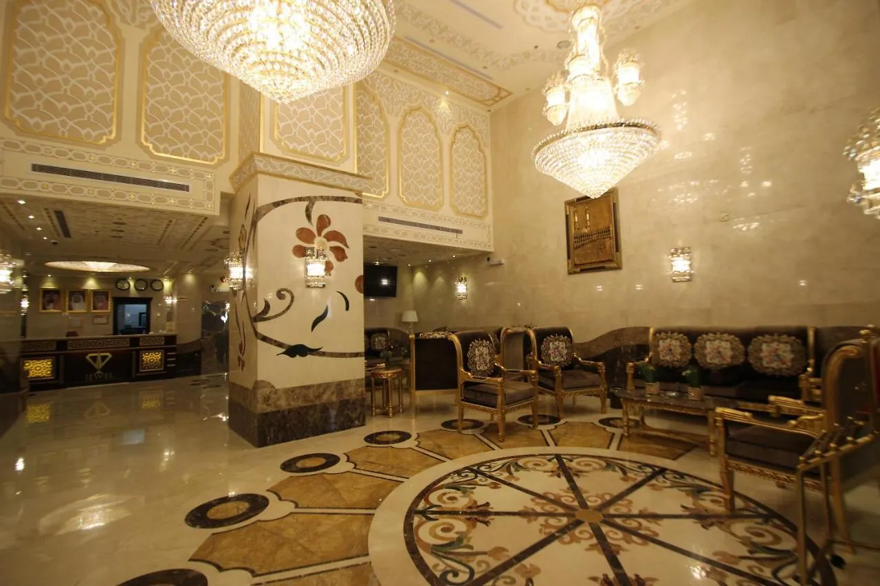 Al Adl Jewel Hotel La Mecque 0*,