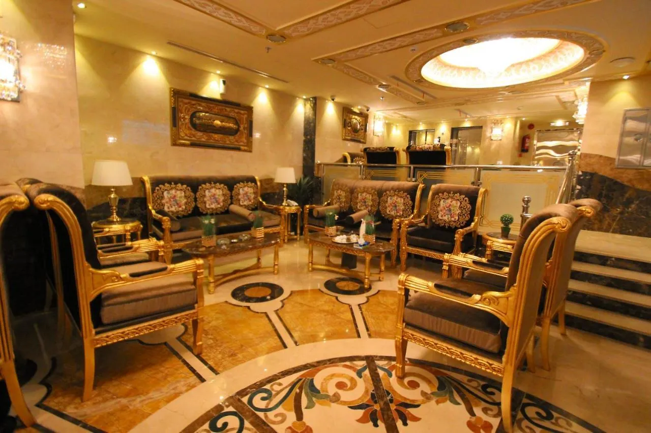 Al Adl Jewel Hotel Mecca