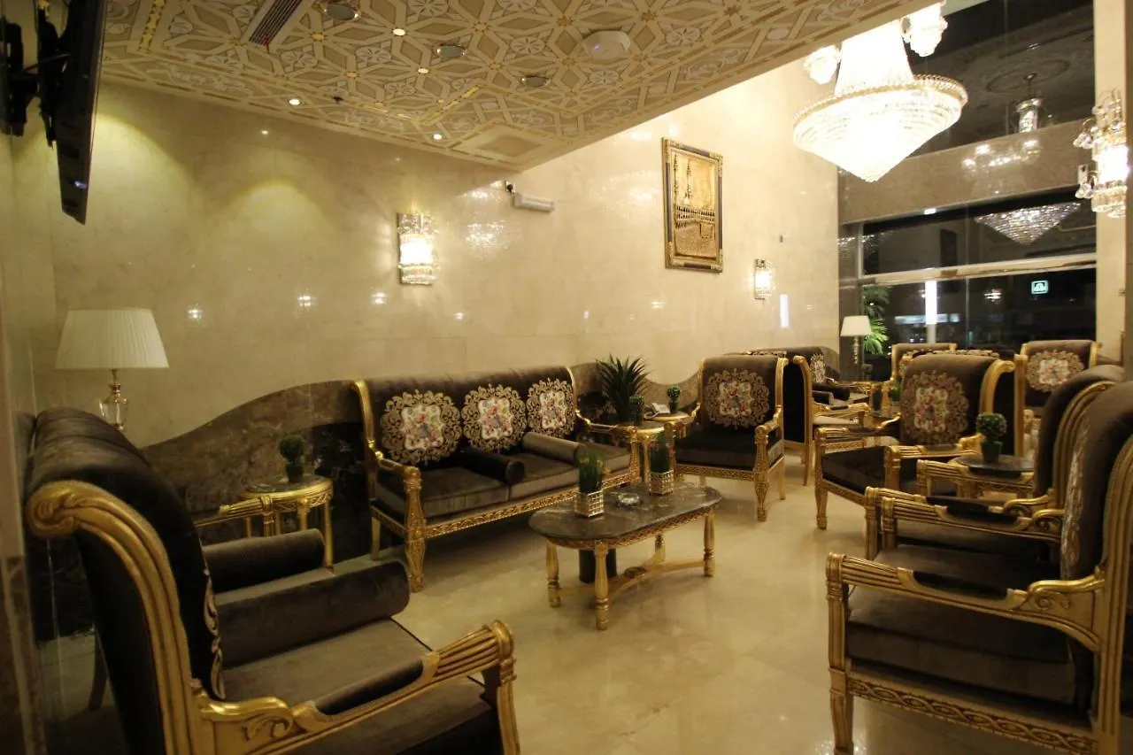 מכה Al Adl Jewel Hotel ערב הסעודית