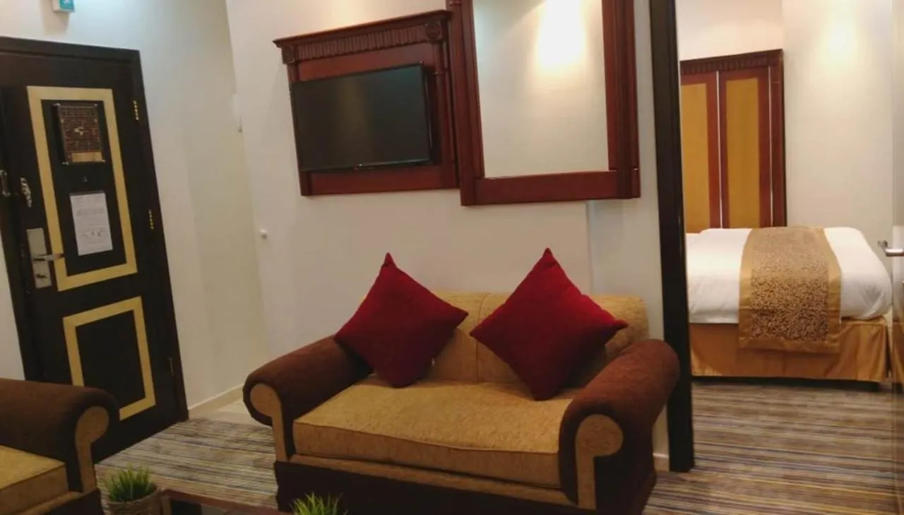 Al Adl Jewel Hotel La Mecque