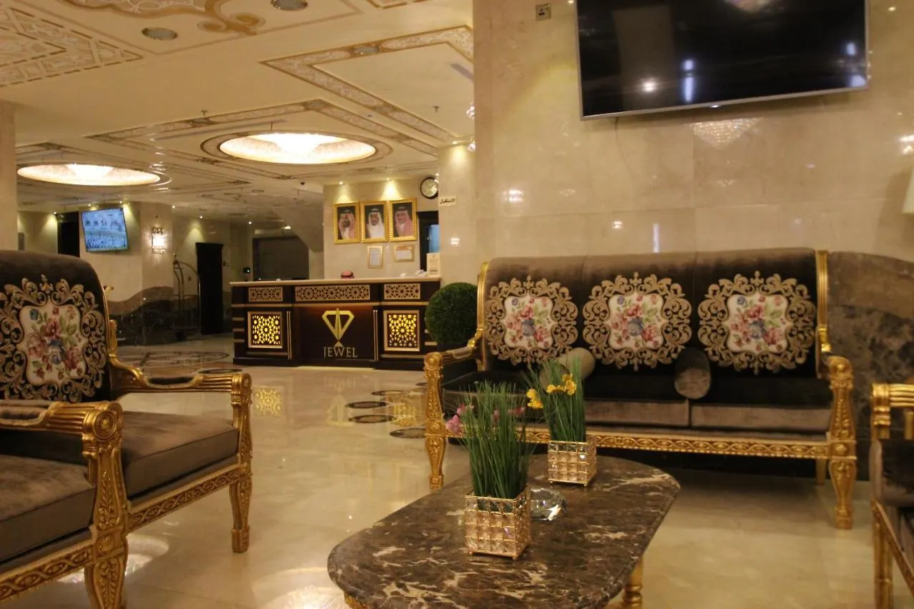 Al Adl Jewel Hotel La Mecque 0*,  Arabie saoudite