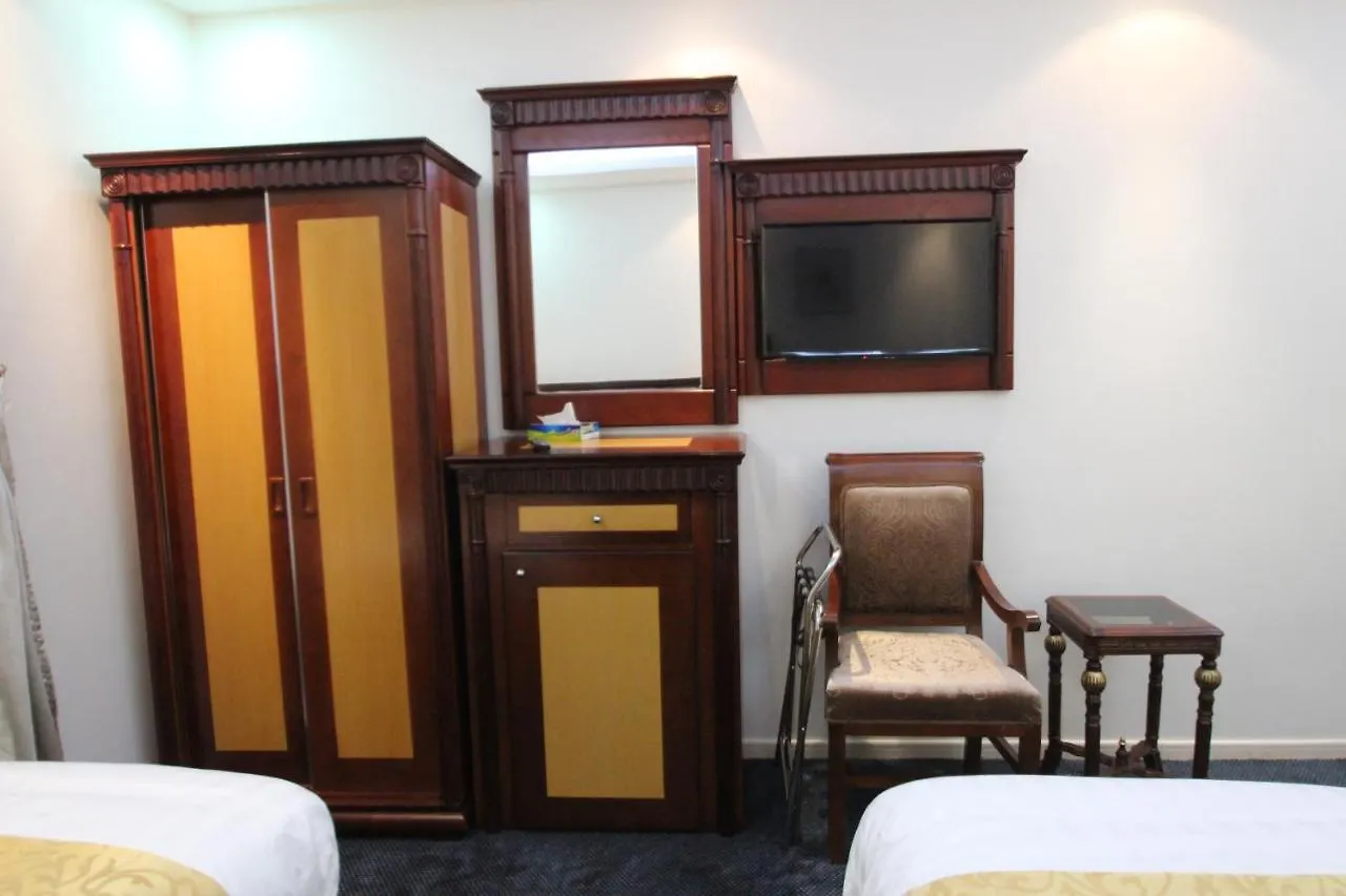 Al Adl Jewel Hotel La Mecque