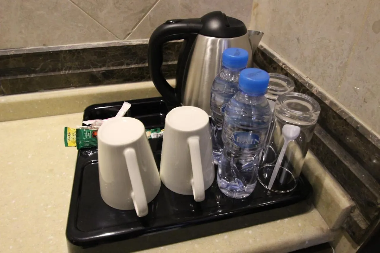 Al Adl Jewel Hotel La Mecque Arabie saoudite